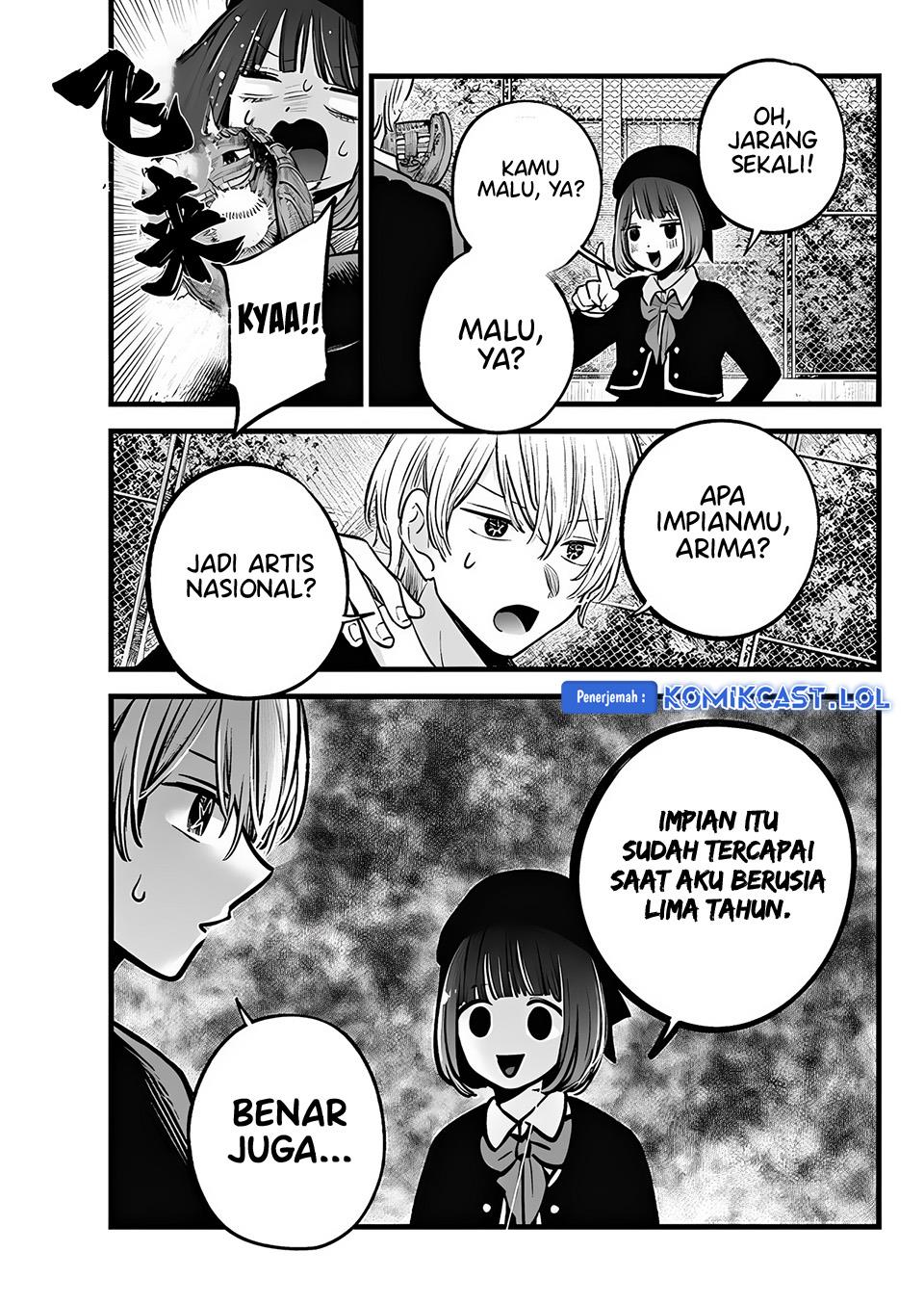 Oshi no Ko Chap 151 - Next Chap 152