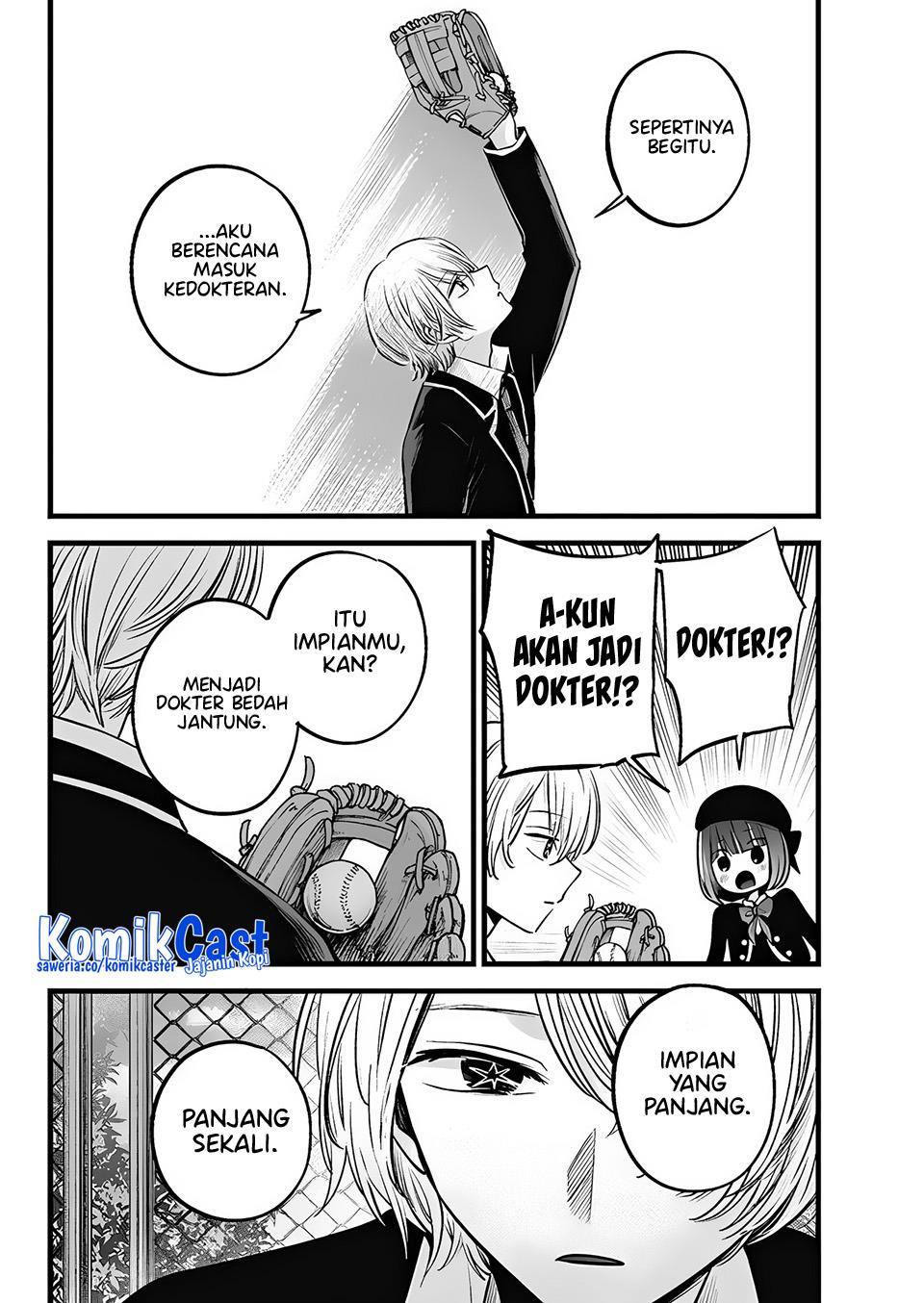 Oshi no Ko Chap 151 - Next Chap 152