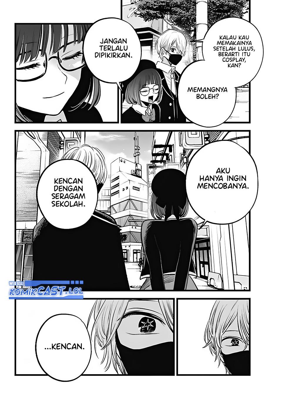 Oshi no Ko Chap 151 - Next Chap 152