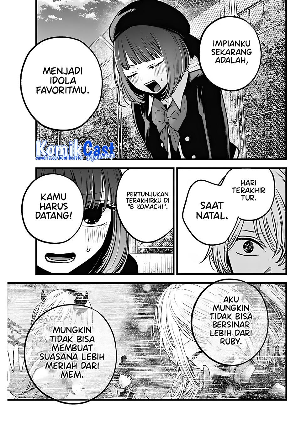 Oshi no Ko Chap 151 - Next Chap 152