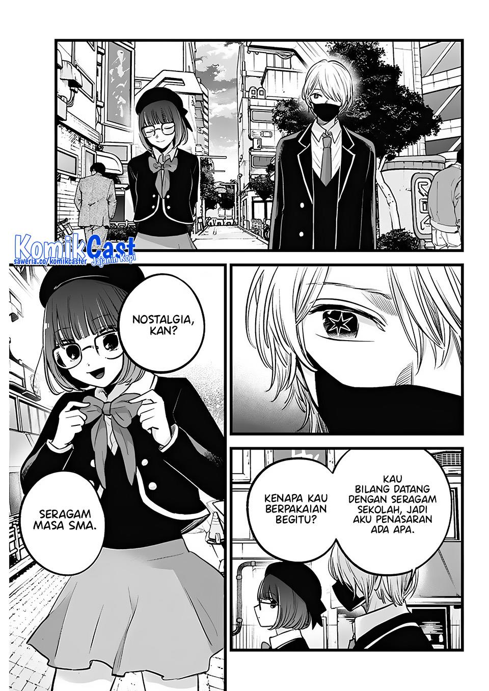 Oshi no Ko Chap 151 - Next Chap 152