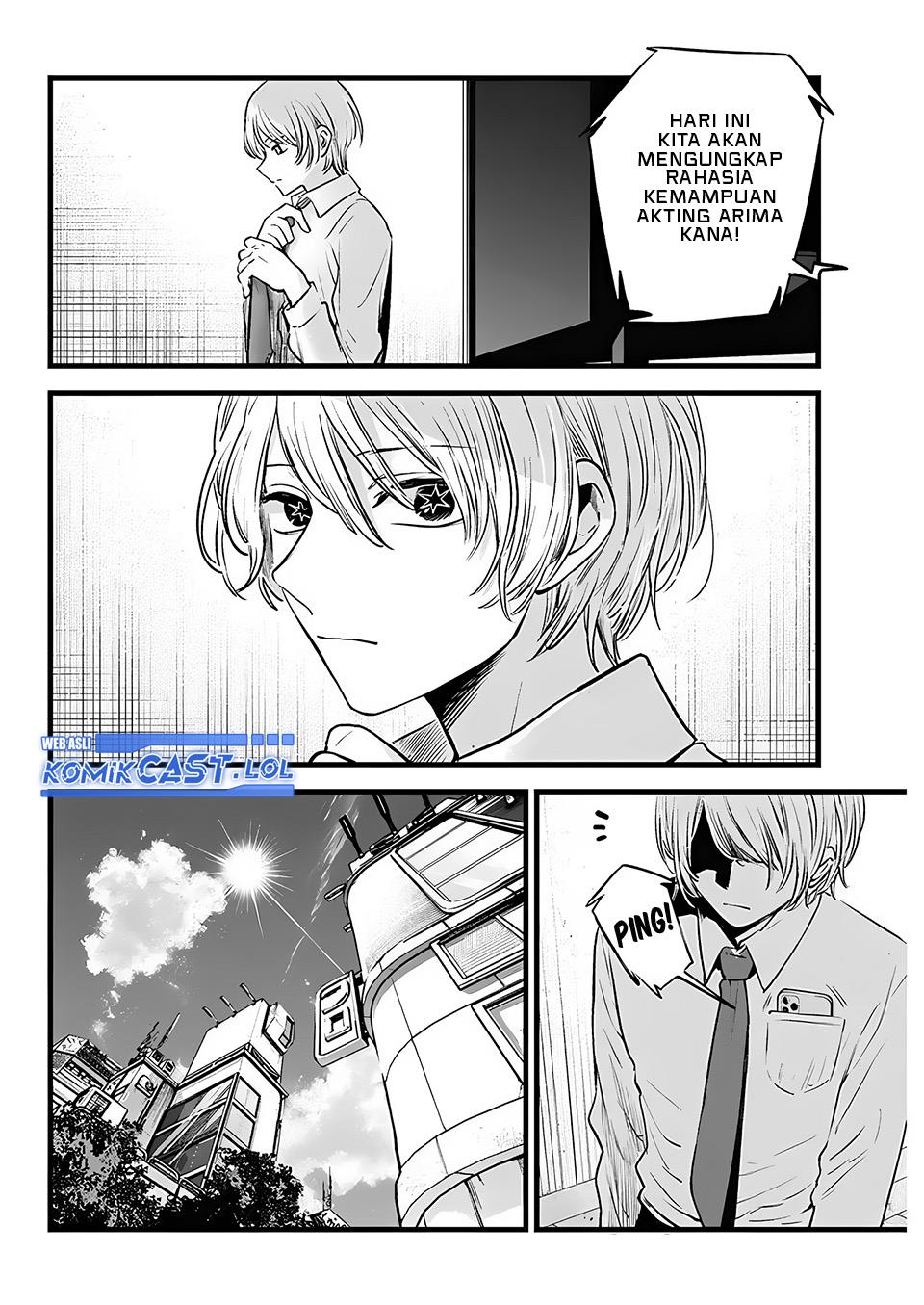Oshi no Ko Chap 151 - Next Chap 152