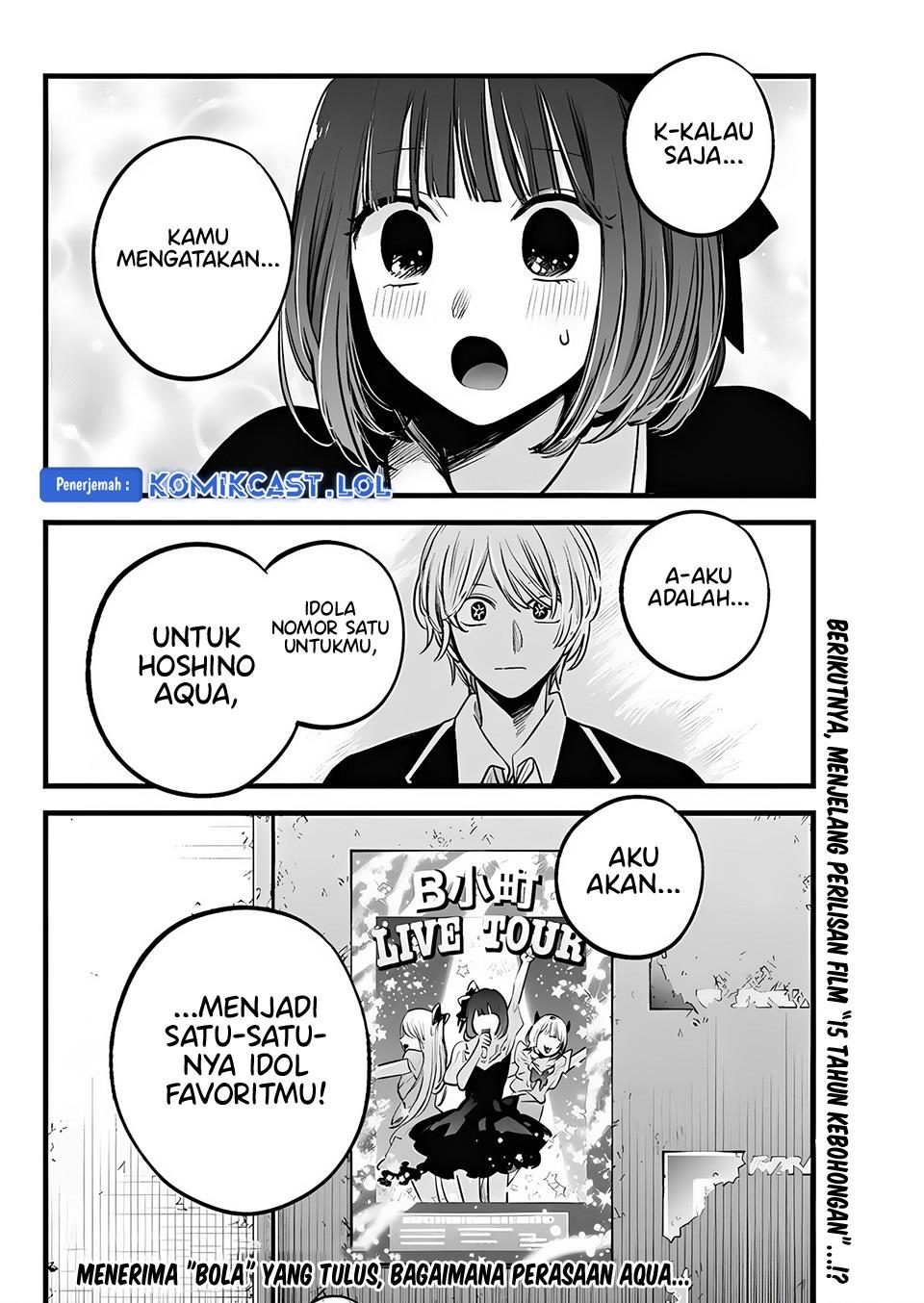 Oshi no Ko Chap 151 - Next Chap 152