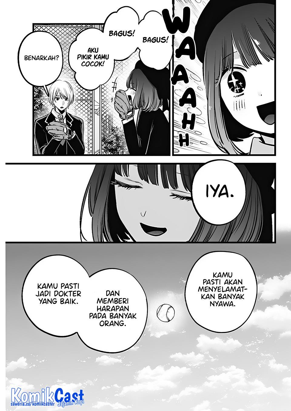 Oshi no Ko Chap 151 - Next Chap 152
