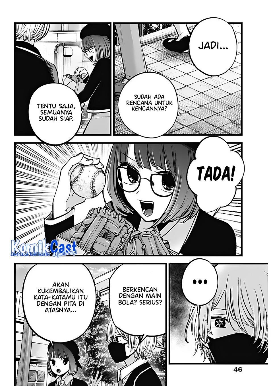 Oshi no Ko Chap 151 - Next Chap 152
