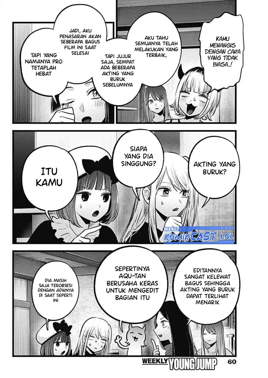 Oshi no Ko Chap 152 - Next Chap 153