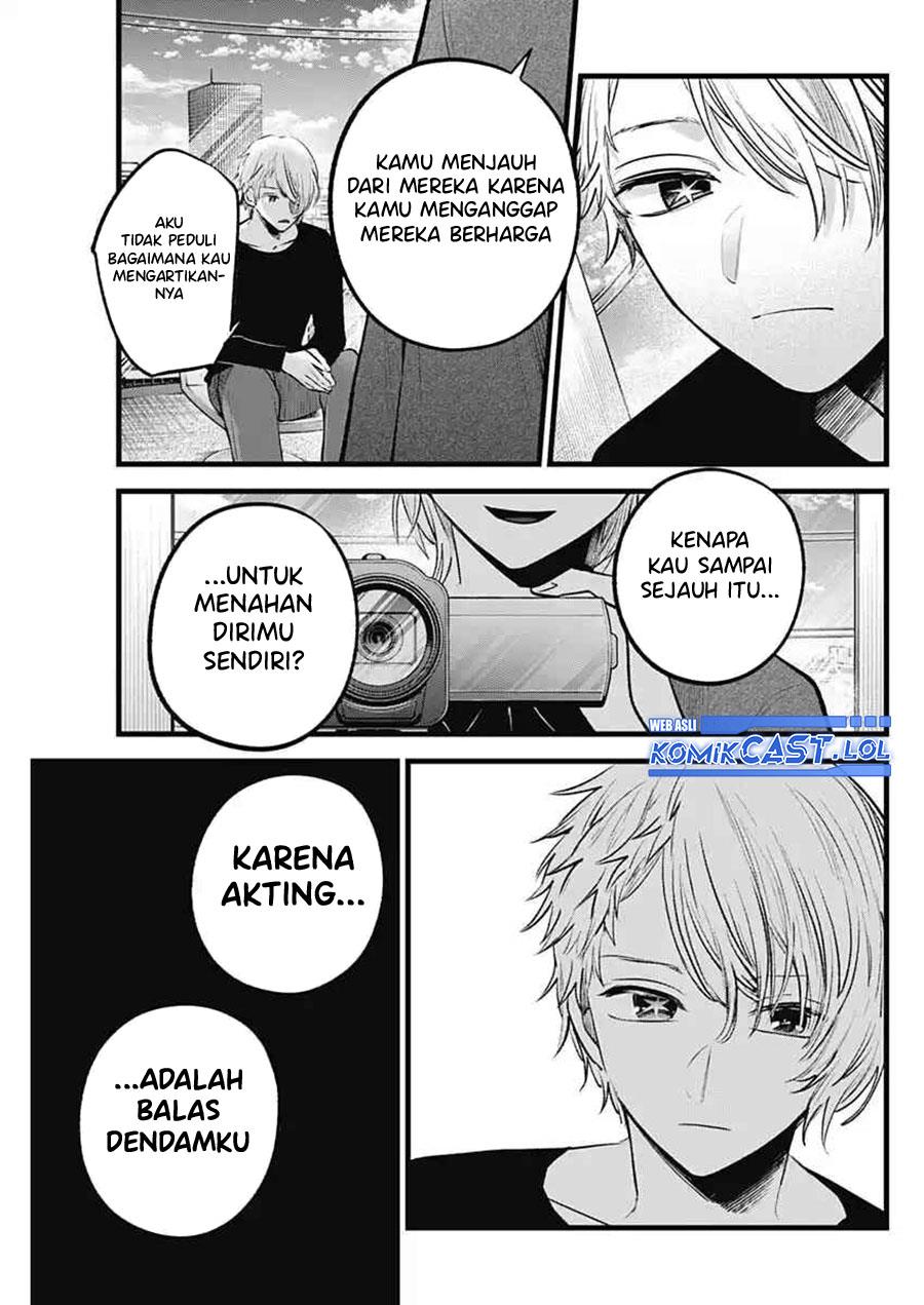 Oshi no Ko Chap 152 - Next Chap 153