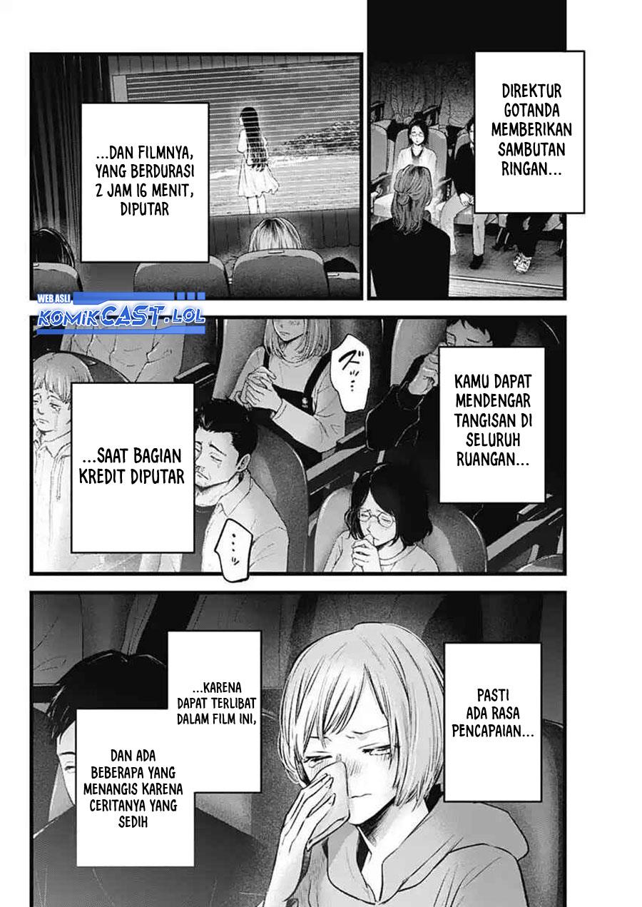 Oshi no Ko Chap 152 - Next Chap 153