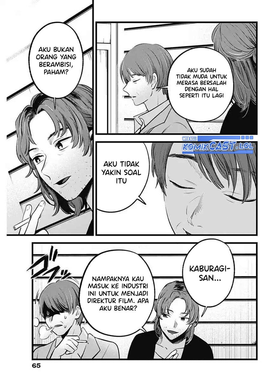Oshi no Ko Chap 152 - Next Chap 153