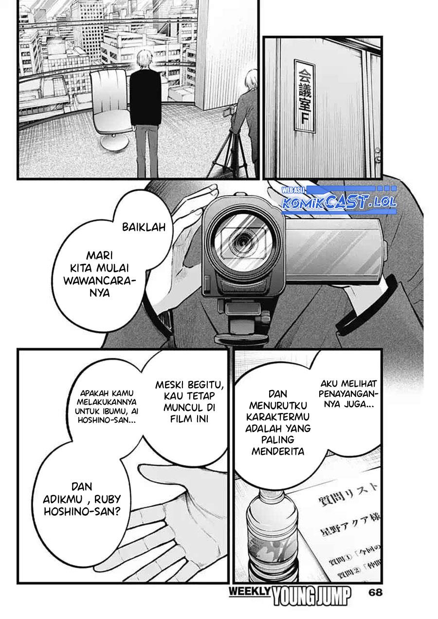 Oshi no Ko Chap 152 - Next Chap 153