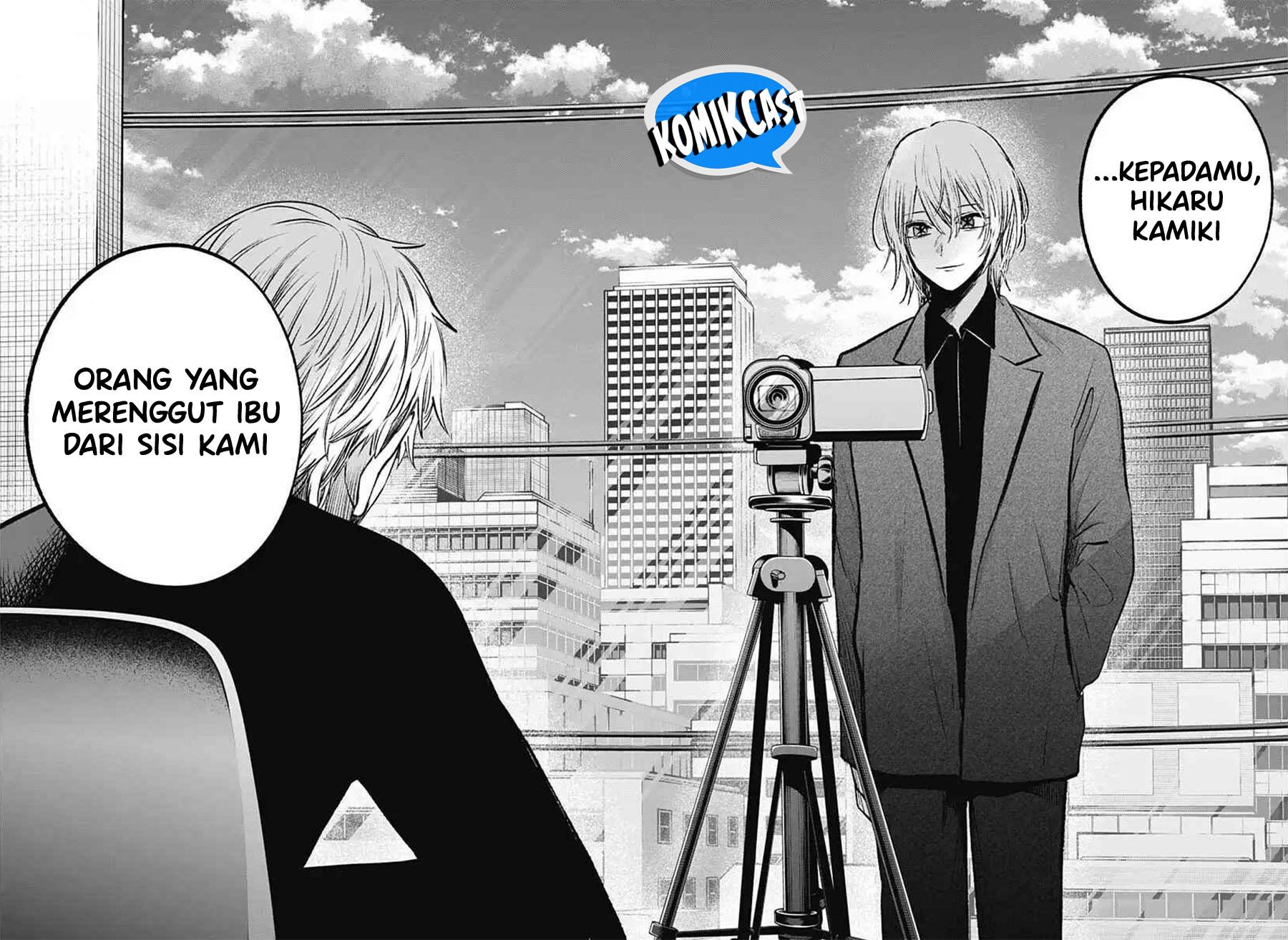 Oshi no Ko Chap 152 - Next Chap 153
