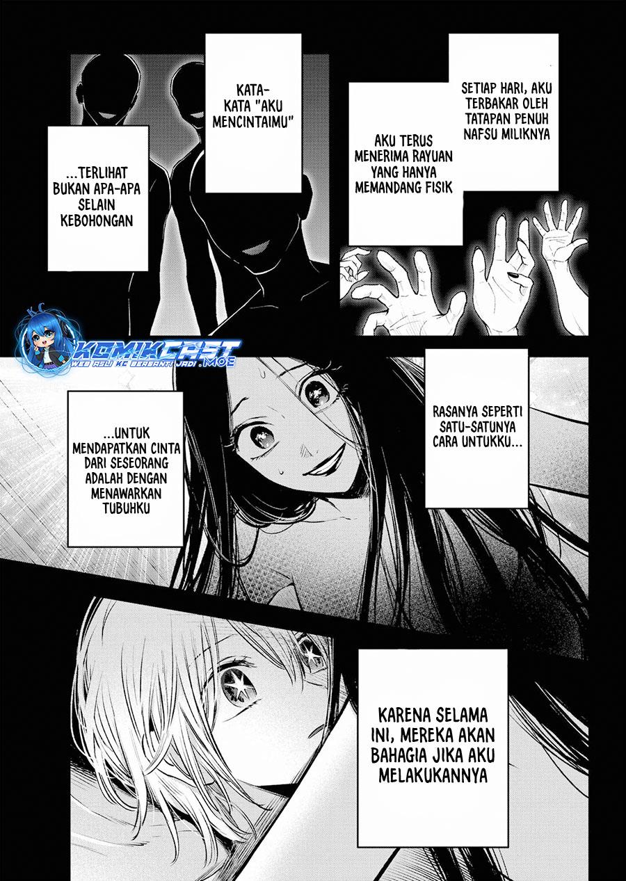 Oshi no Ko Chap 153 - Next Chap 154