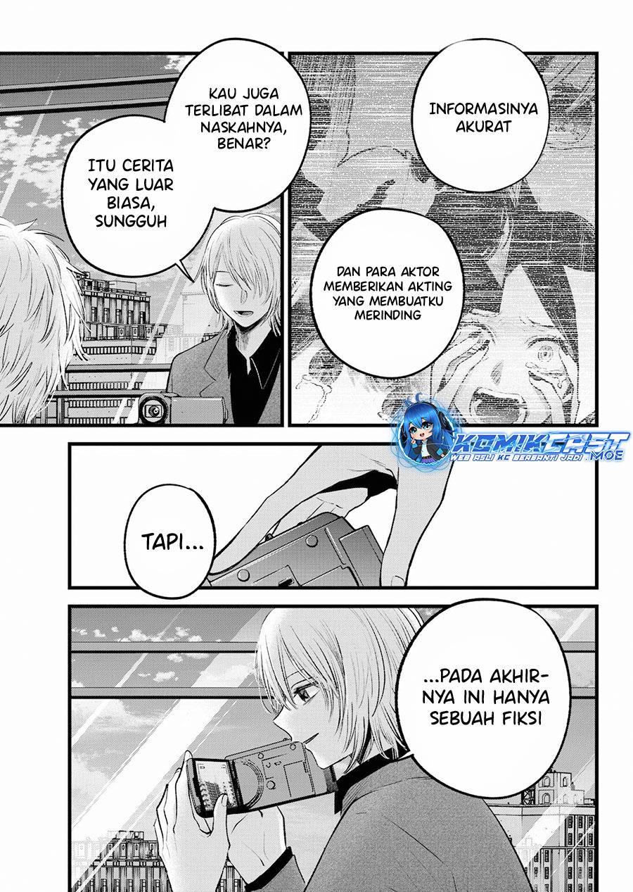 Oshi no Ko Chap 153 - Next Chap 154
