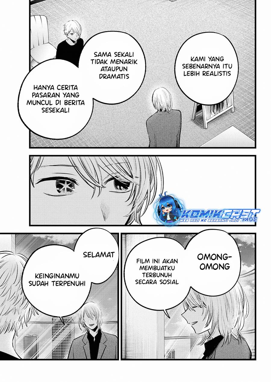 Oshi no Ko Chap 153 - Next Chap 154