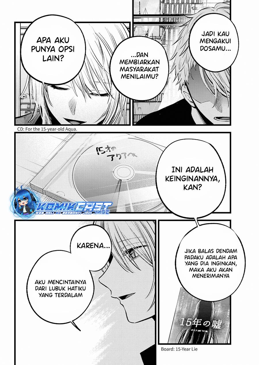 Oshi no Ko Chap 153 - Next Chap 154