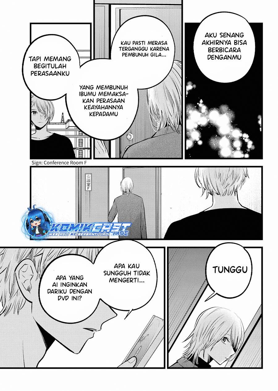 Oshi no Ko Chap 153 - Next Chap 154