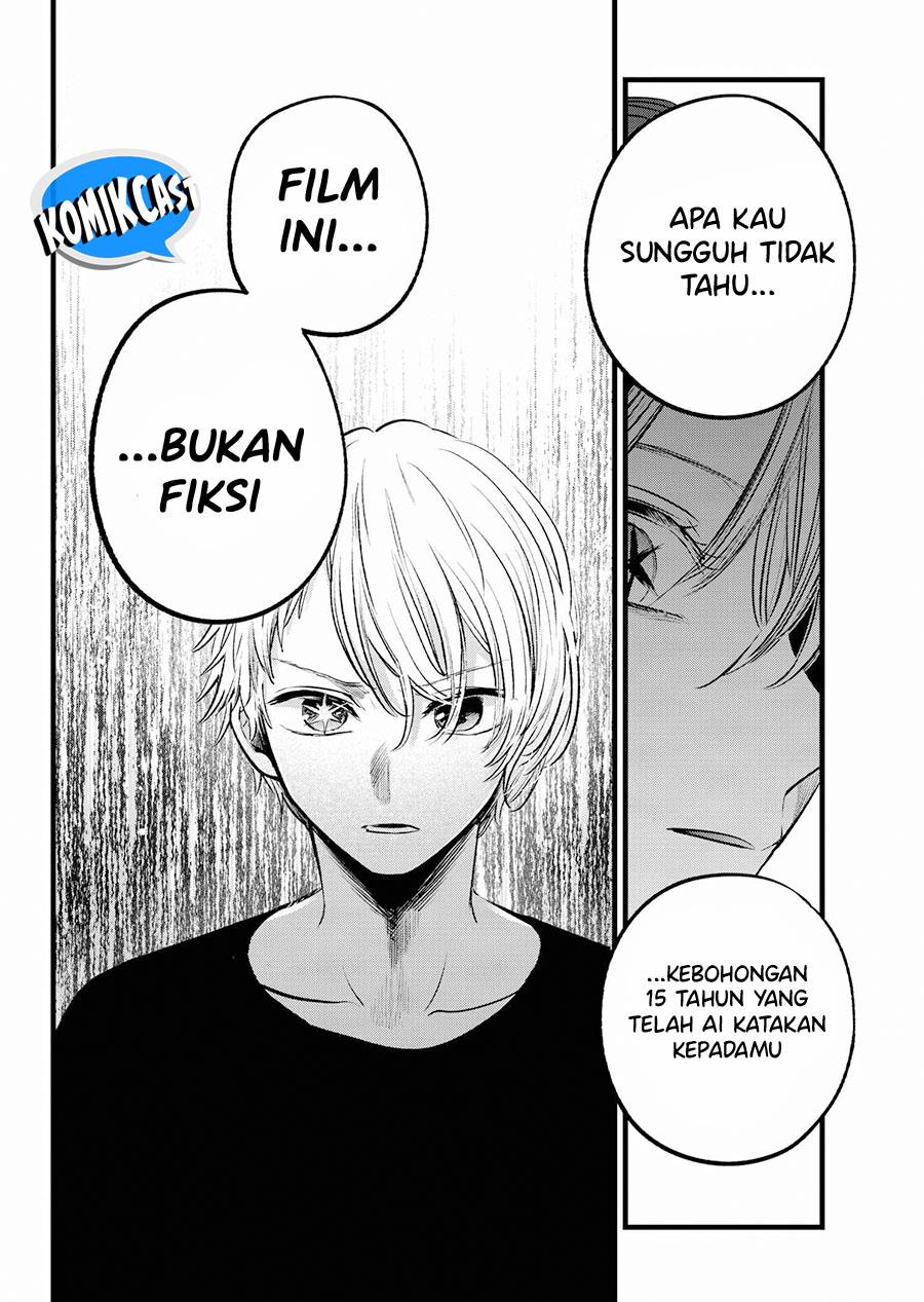 Oshi no Ko Chap 153 - Next Chap 154