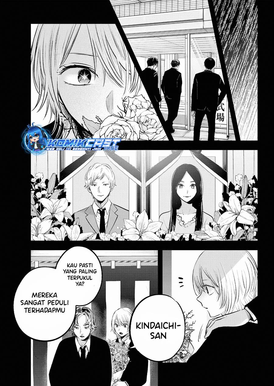 Oshi no Ko Chap 153 - Next Chap 154