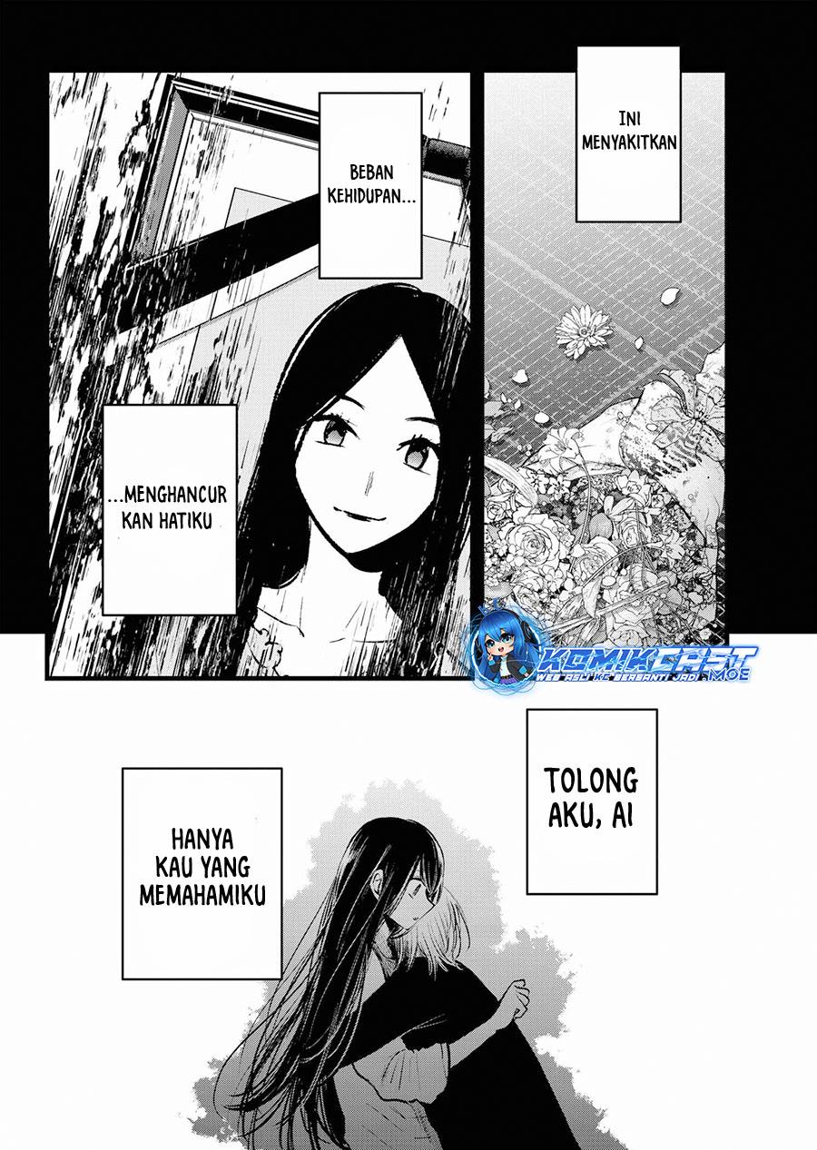 Oshi no Ko Chap 153 - Next Chap 154