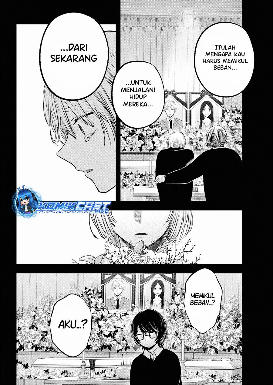 Oshi no Ko Chap 153 - Next Chap 154