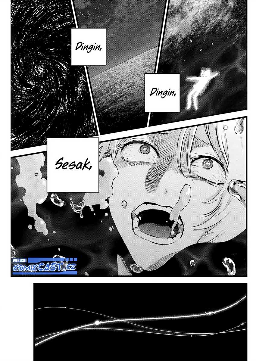 Oshi no Ko Chap 164 - Next Chap 165