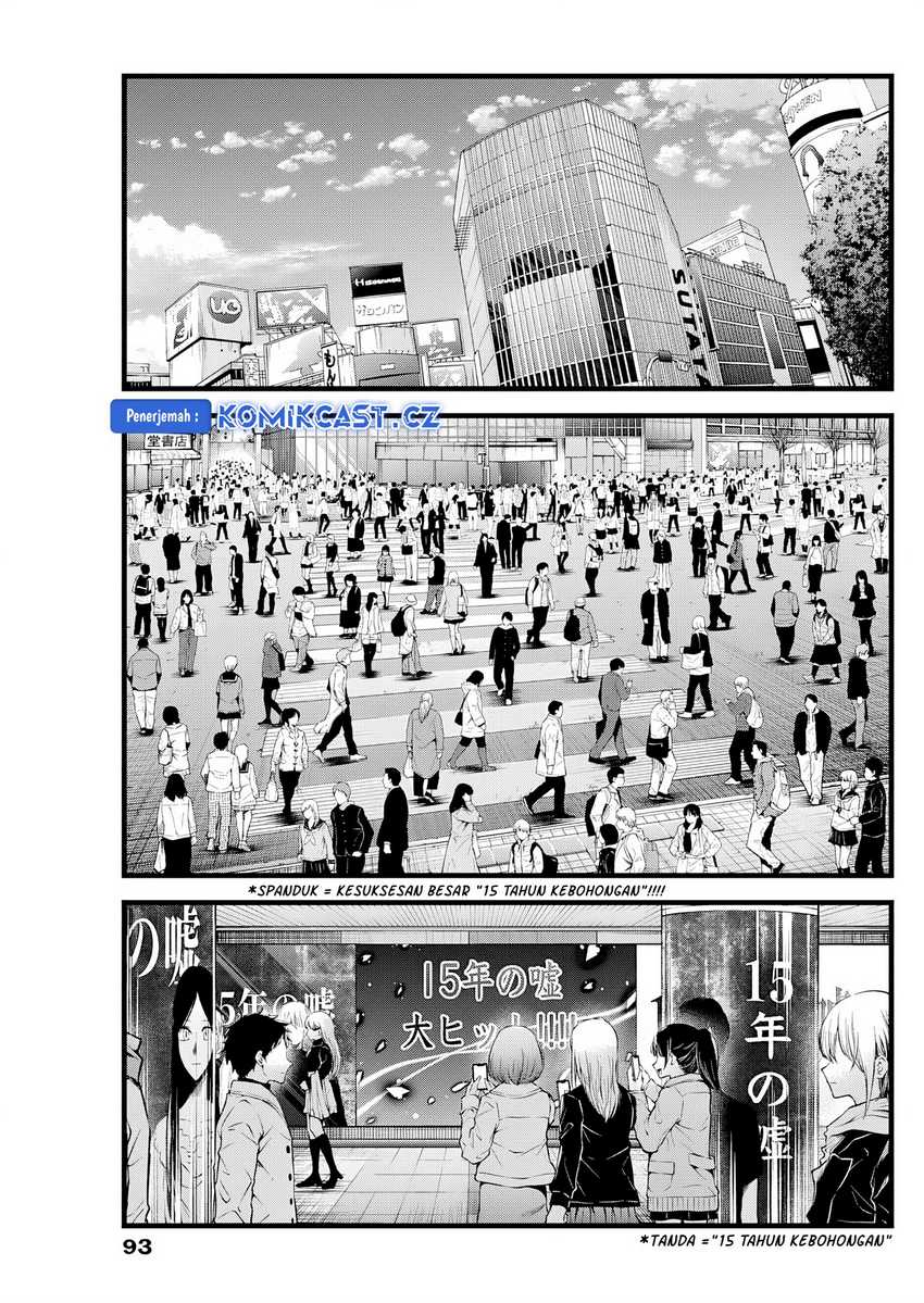 Oshi no Ko Chap 164 - Next Chap 165