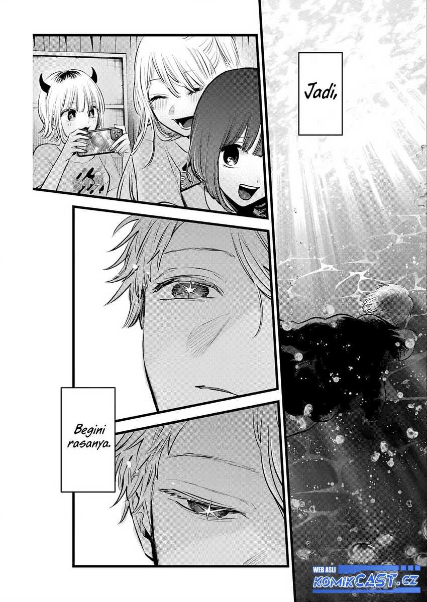 Oshi no Ko Chap 164 - Next Chap 165