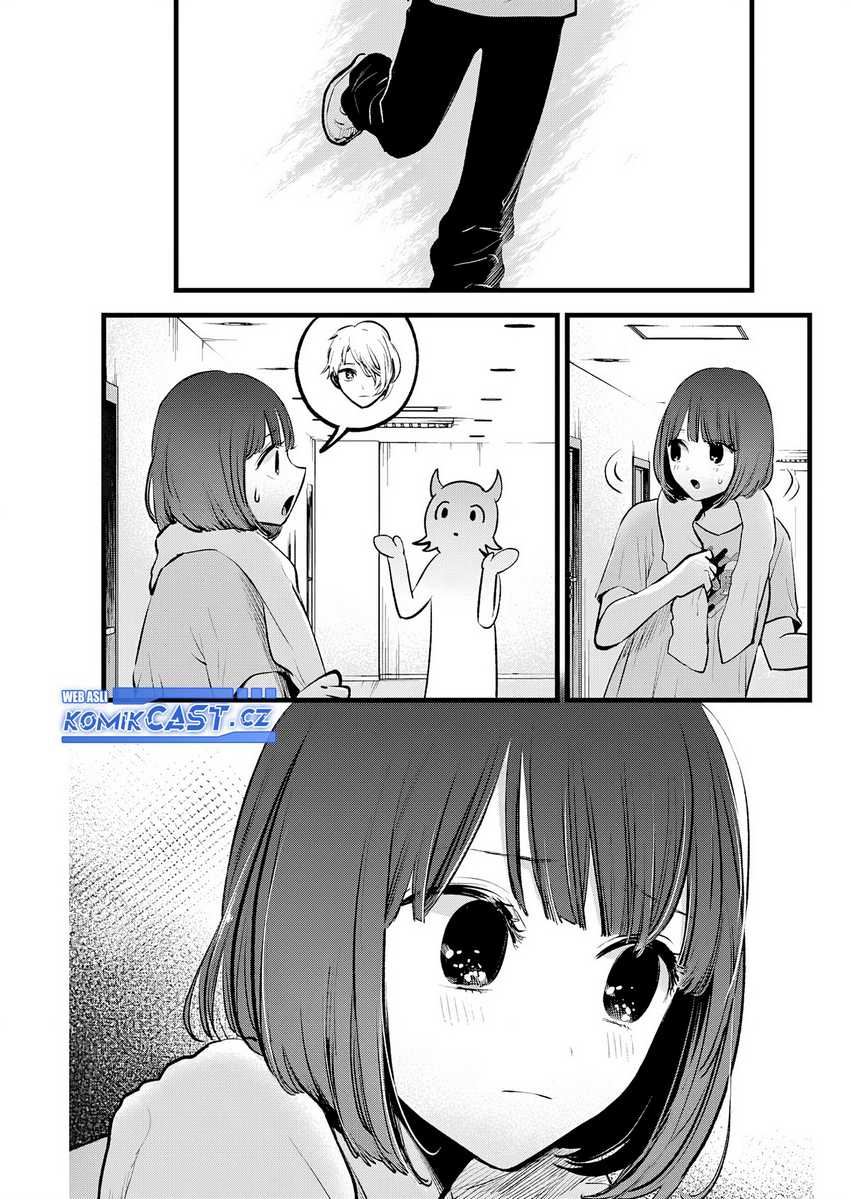 Oshi no Ko Chap 164 - Next Chap 165