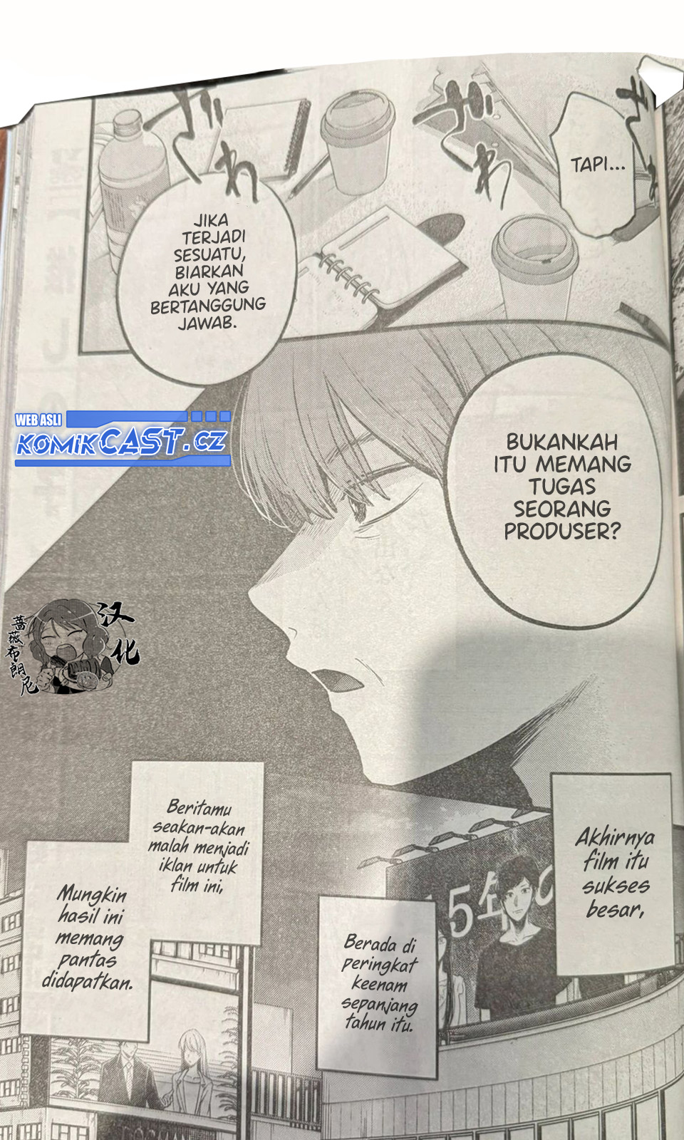 Oshi no Ko Chap 165 - Next Chap 166
