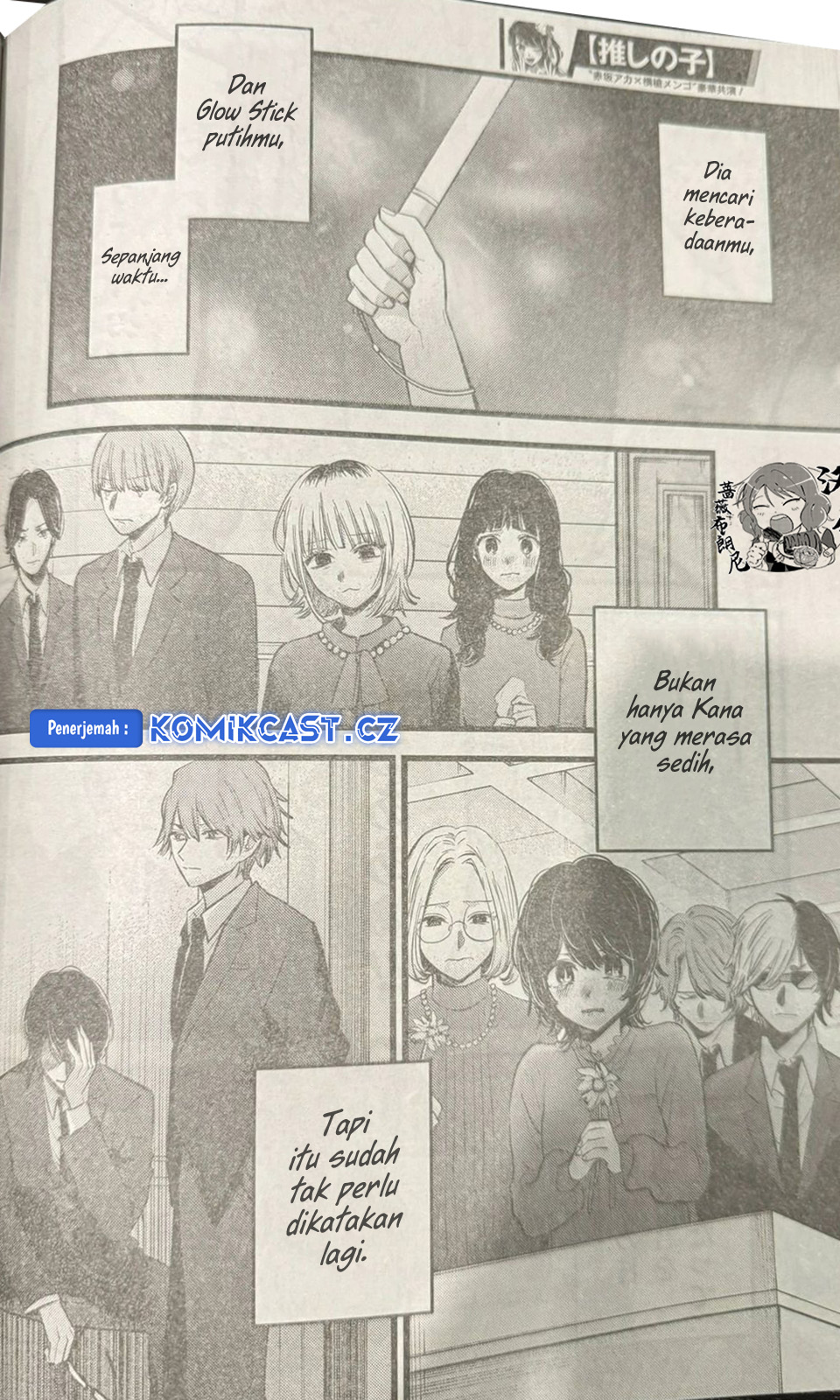 Oshi no Ko Chap 165 - Next Chap 166