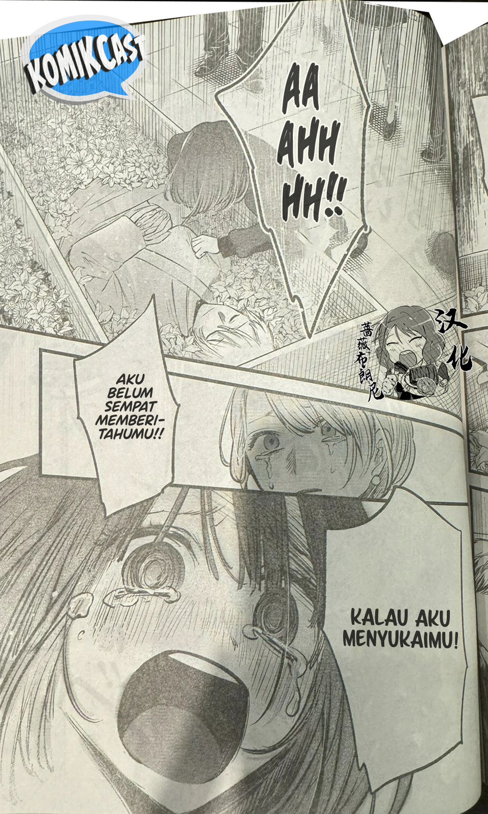 Oshi no Ko Chap 165 - Next Chap 166