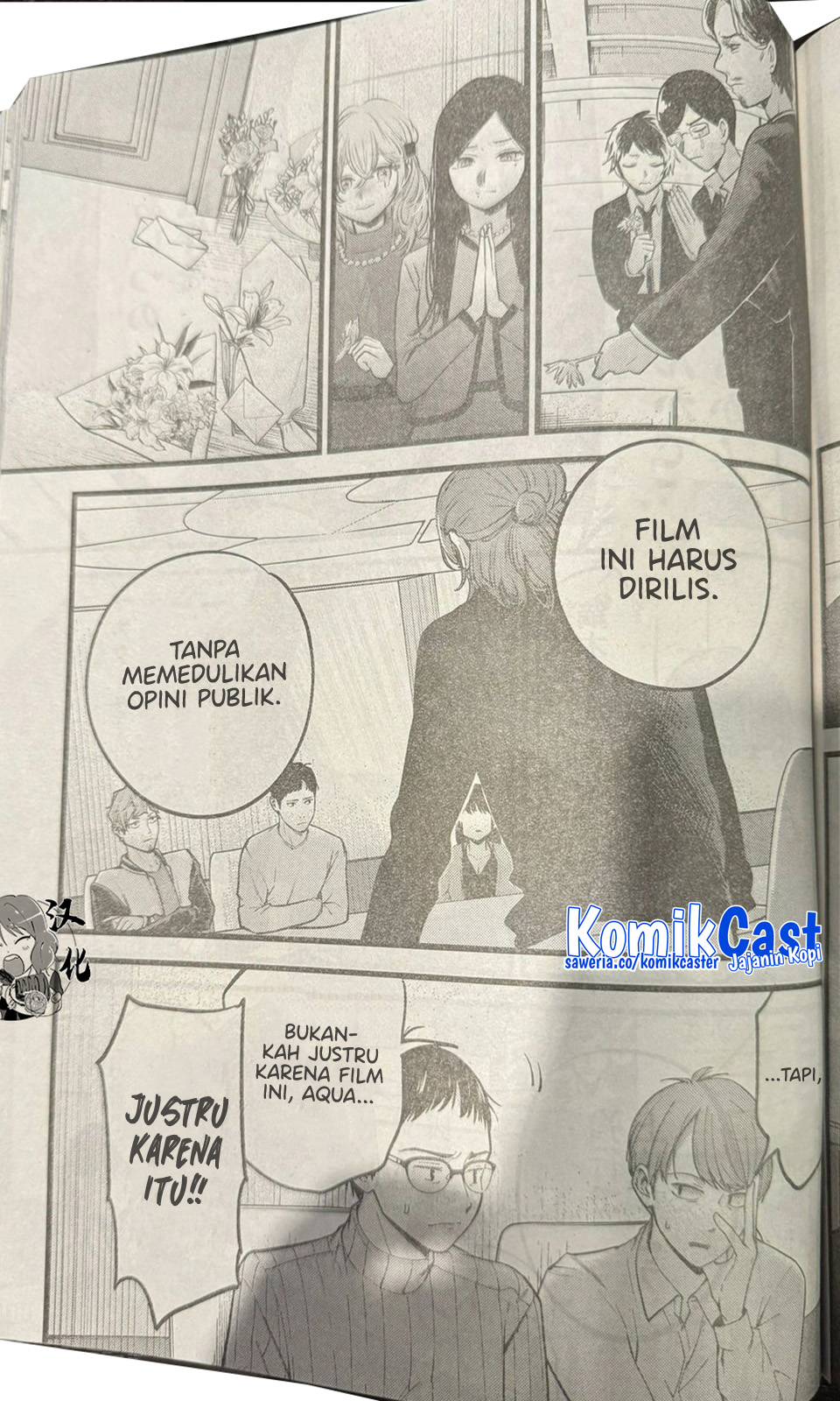 Oshi no Ko Chap 165 - Next Chap 166