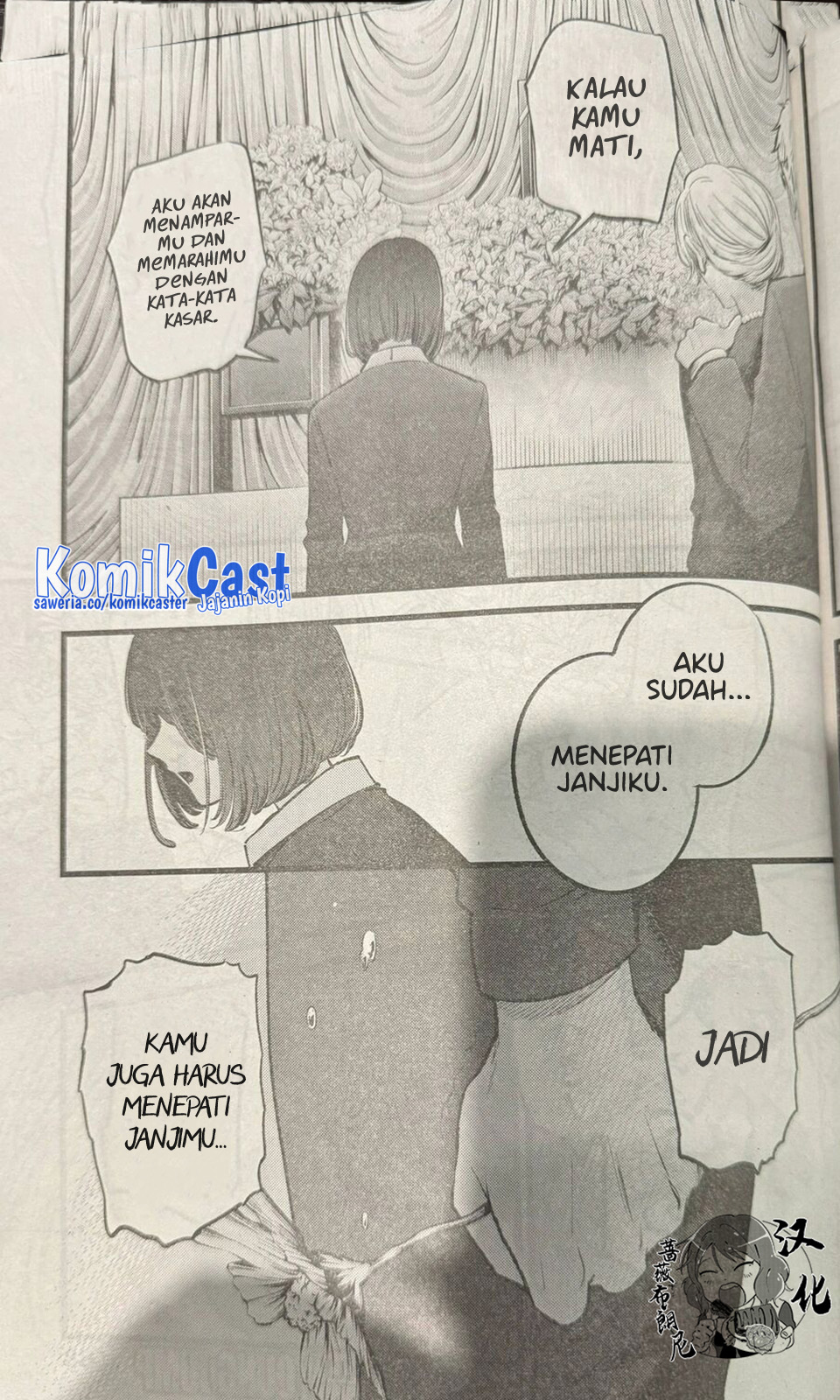Oshi no Ko Chap 165 - Next Chap 166