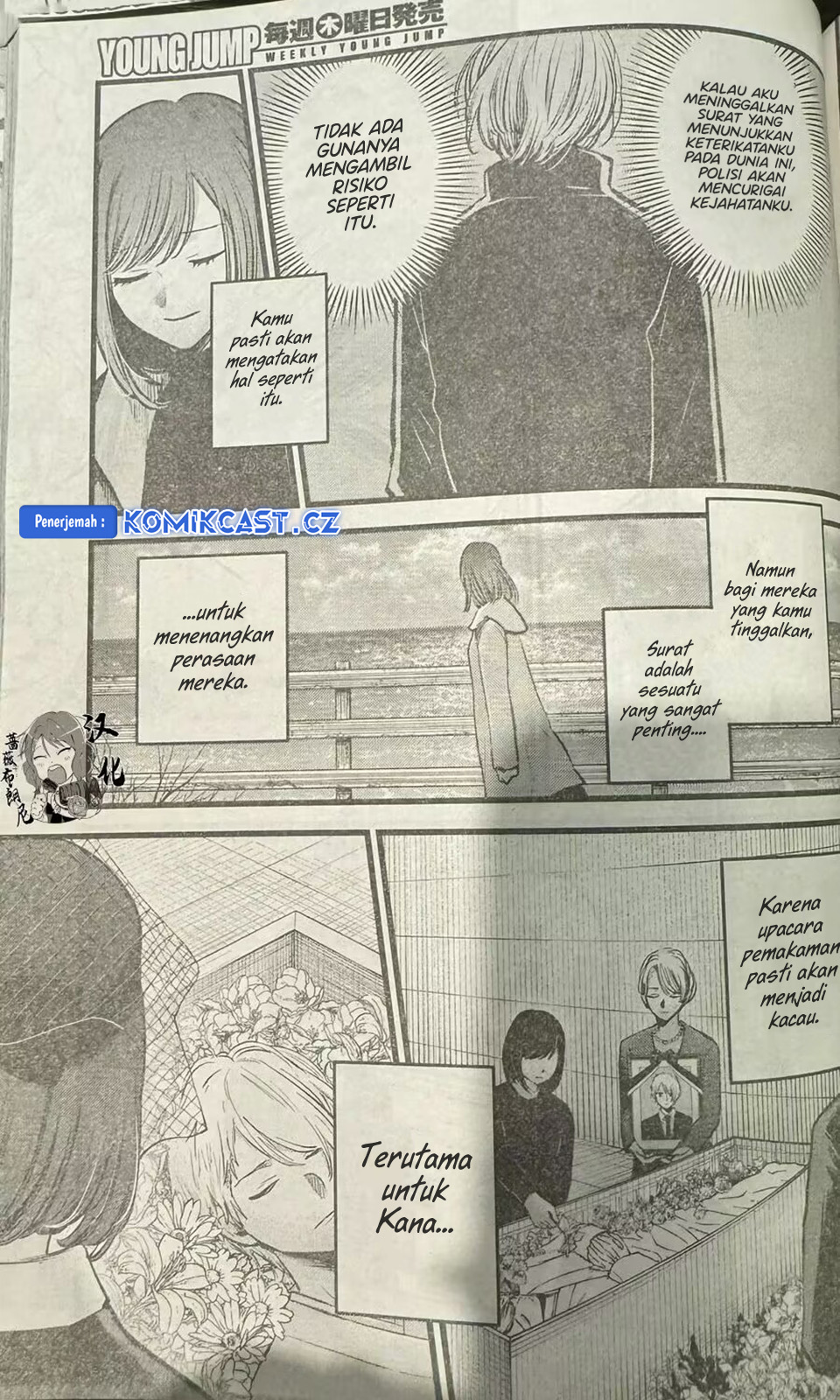 Oshi no Ko Chap 165 - Next Chap 166