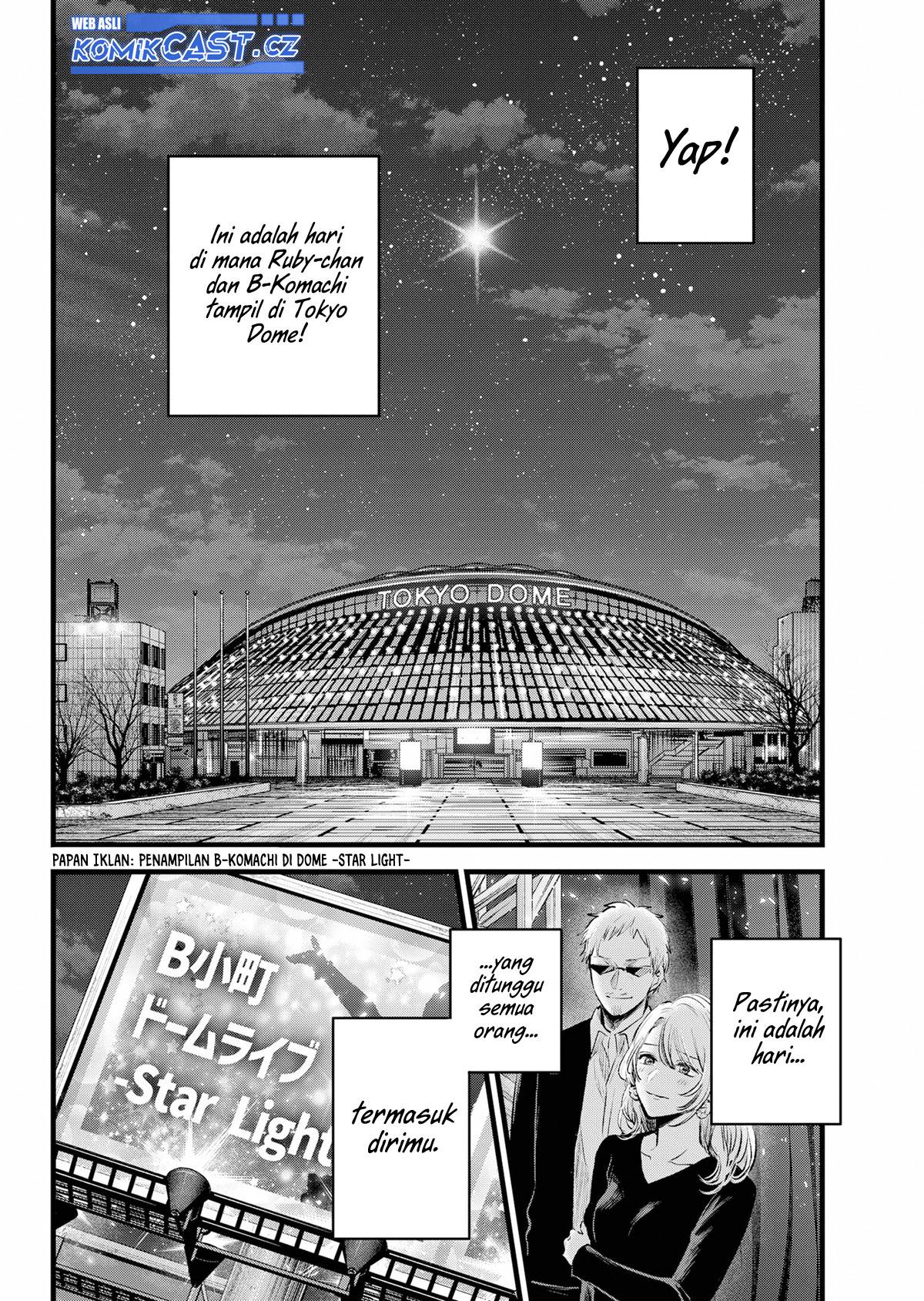 Oshi no Ko Chap 166 - Next Chap 167