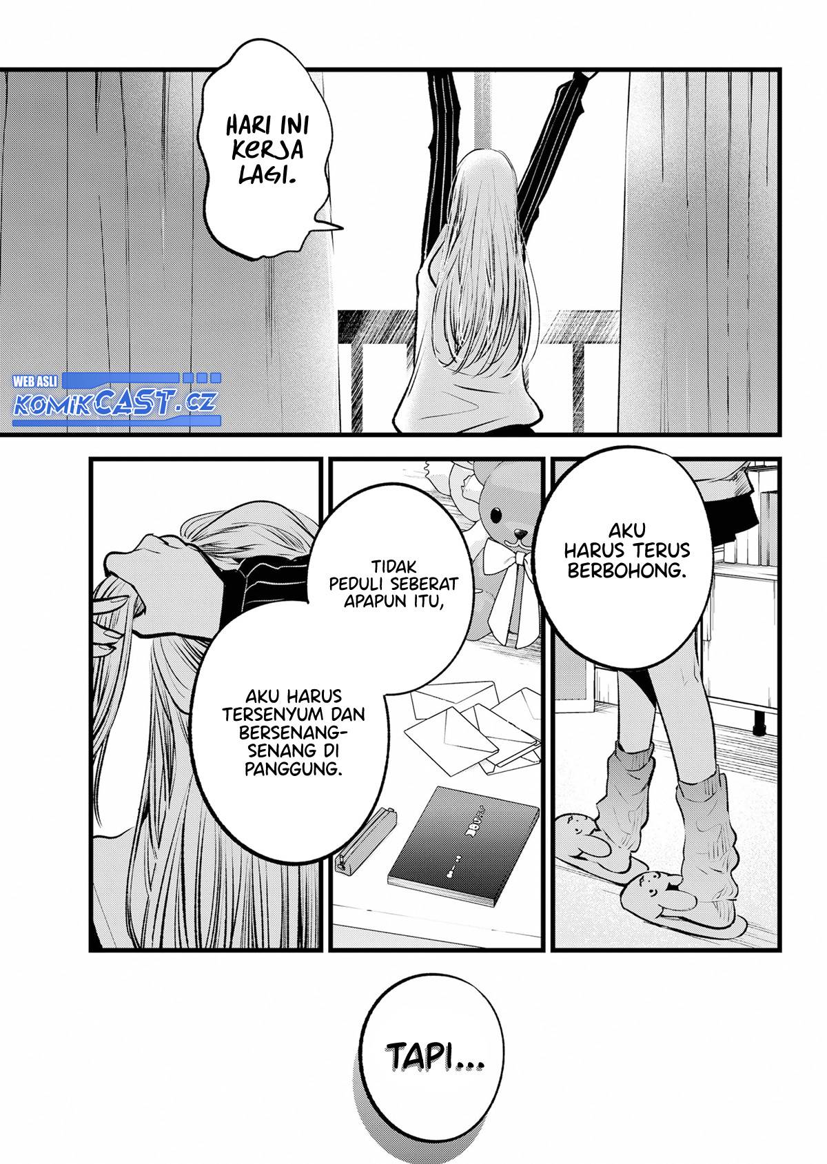 Oshi no Ko Chap 166 - Next Chap 167