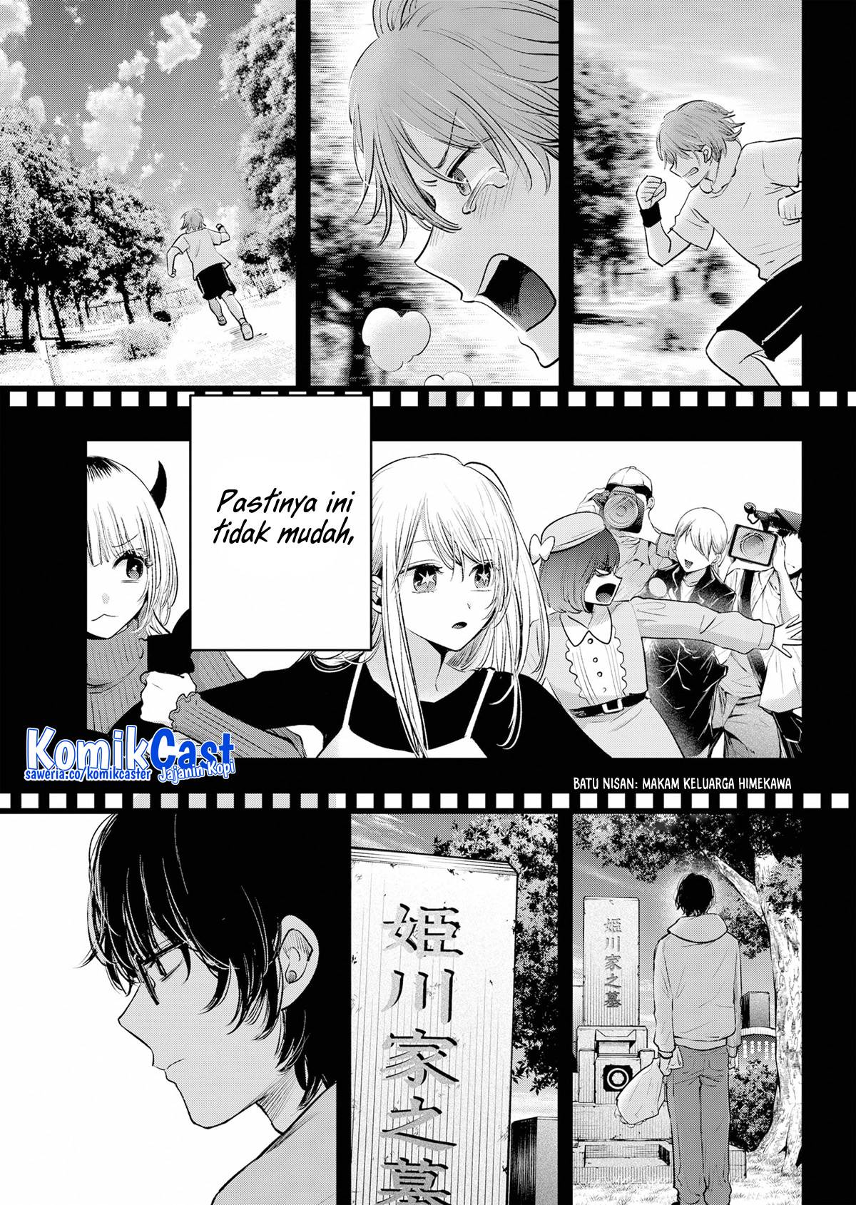 Oshi no Ko Chap 166 - Next Chap 167