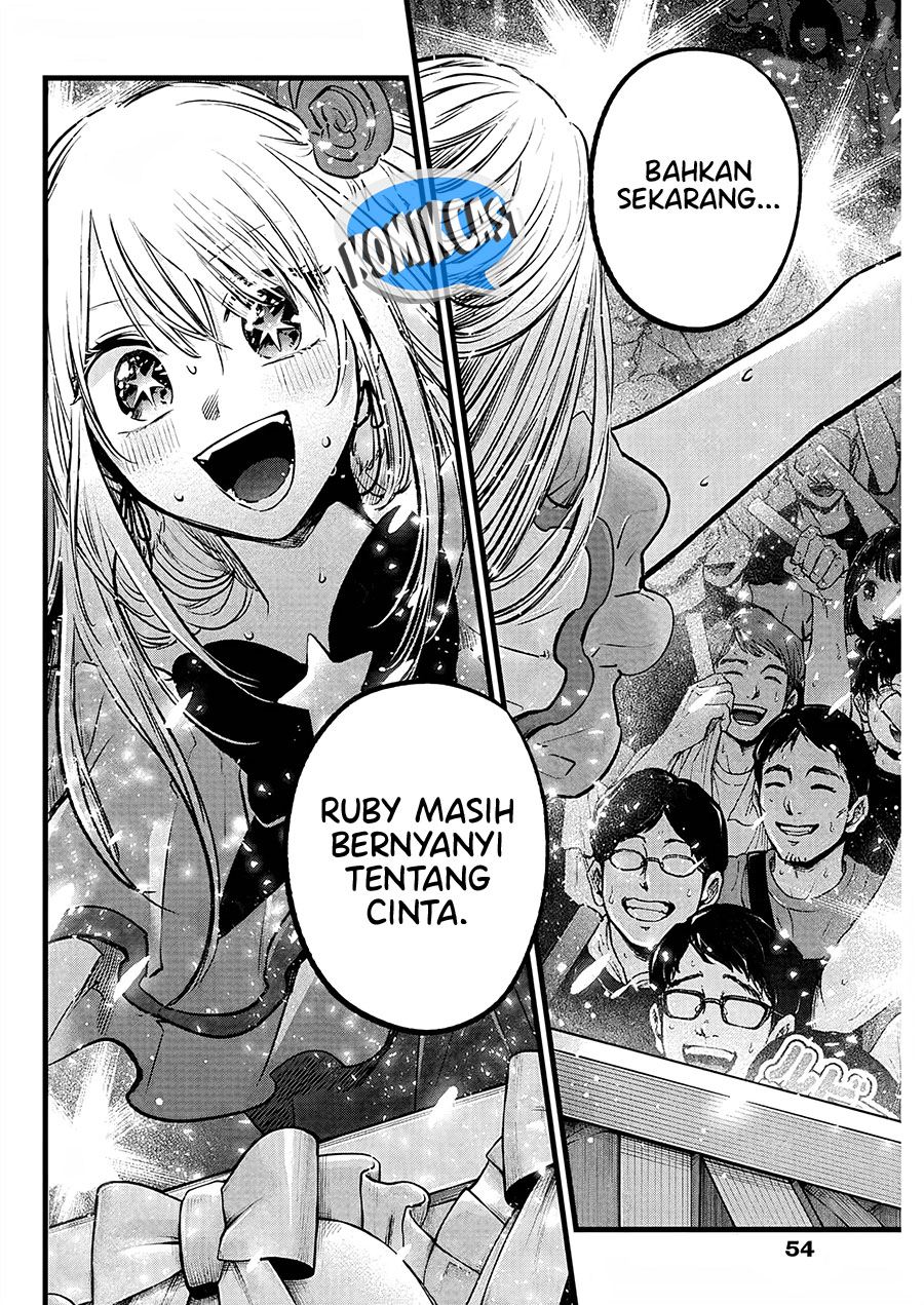 Oshi no Ko Chap 160 - Next Chap 161