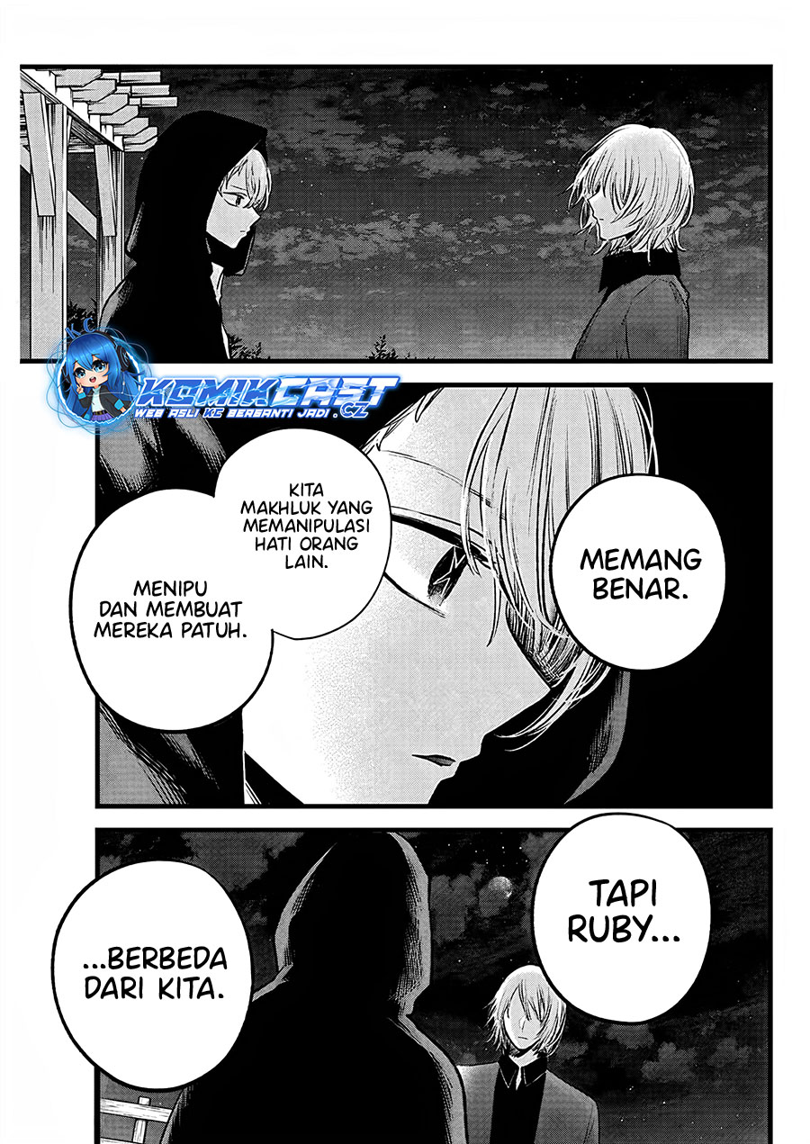 Oshi no Ko Chap 160 - Next Chap 161
