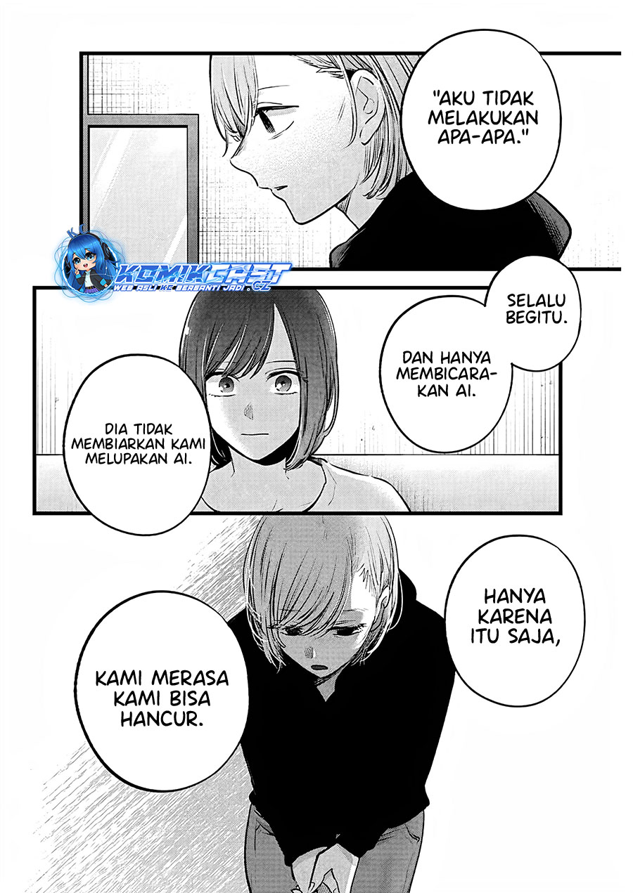 Oshi no Ko Chap 160 - Next Chap 161