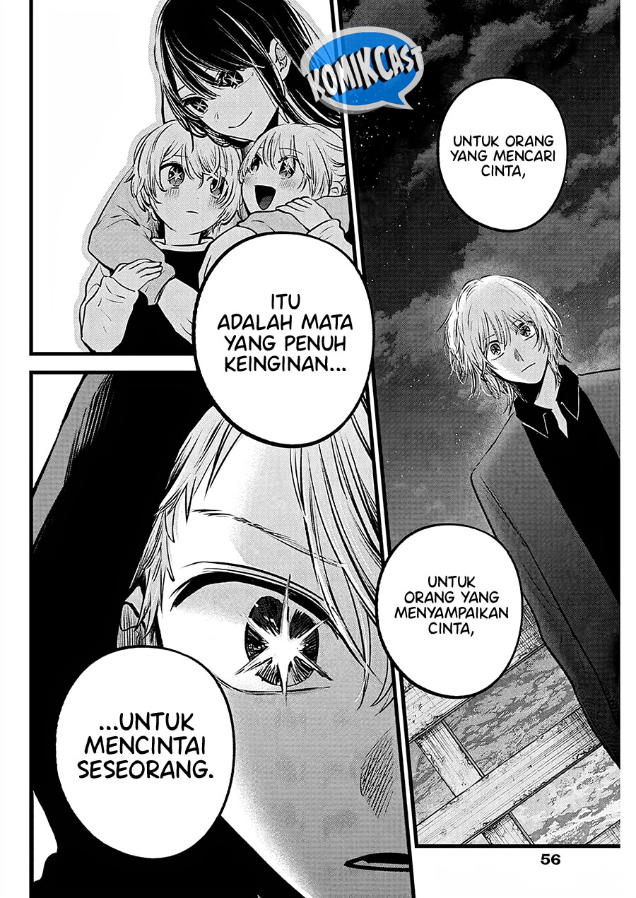 Oshi no Ko Chap 160 - Next Chap 161