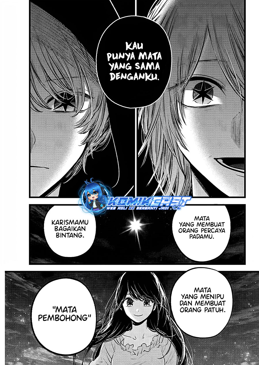 Oshi no Ko Chap 160 - Next Chap 161