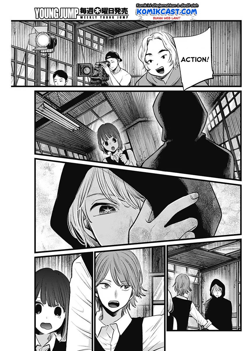 Oshi no Ko Chap 16 - Next Chap 17
