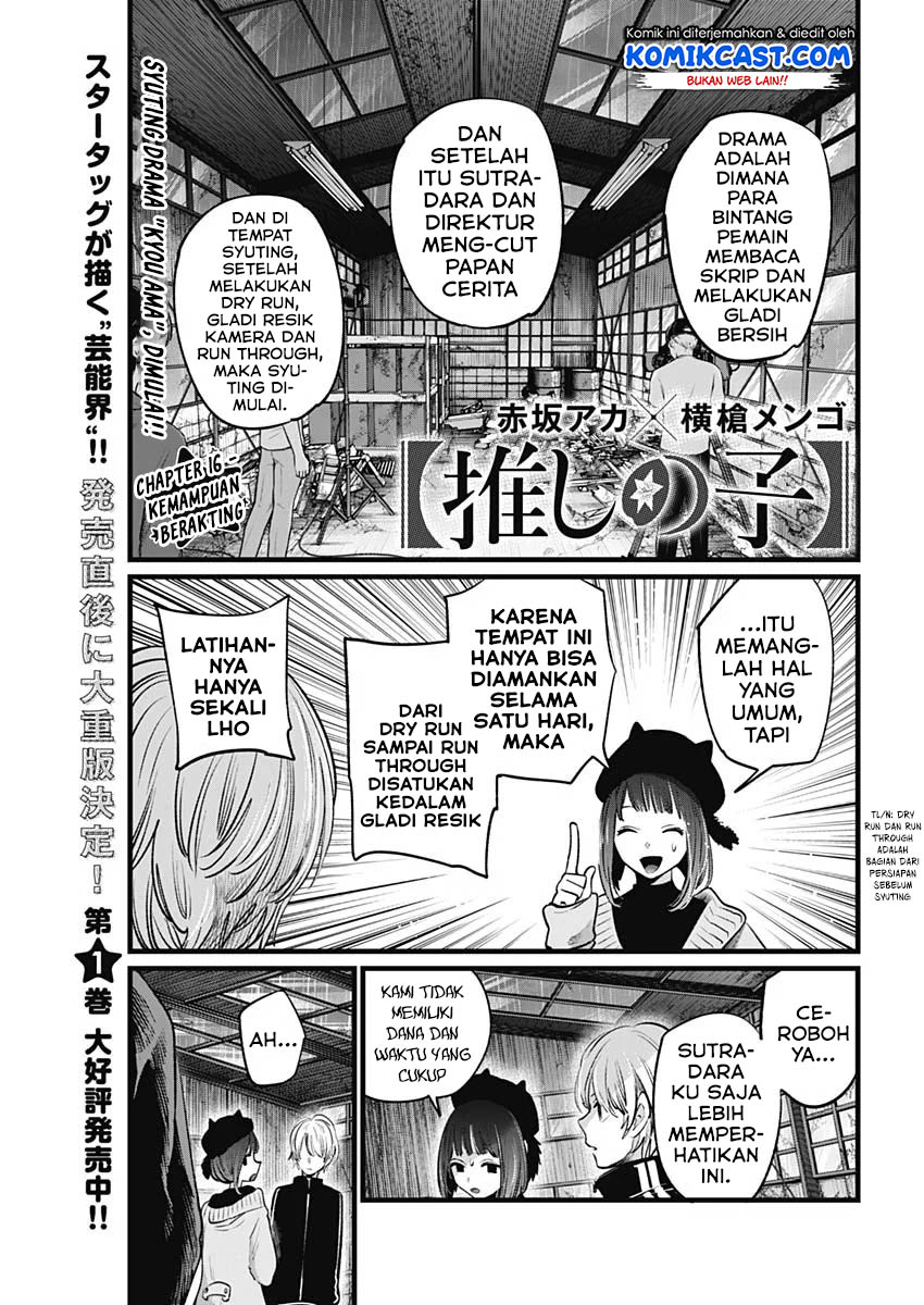 Oshi no Ko Chap 16 - Next Chap 17