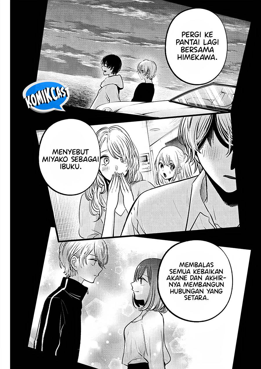 Oshi no Ko Chap 161 - Next Chap 162