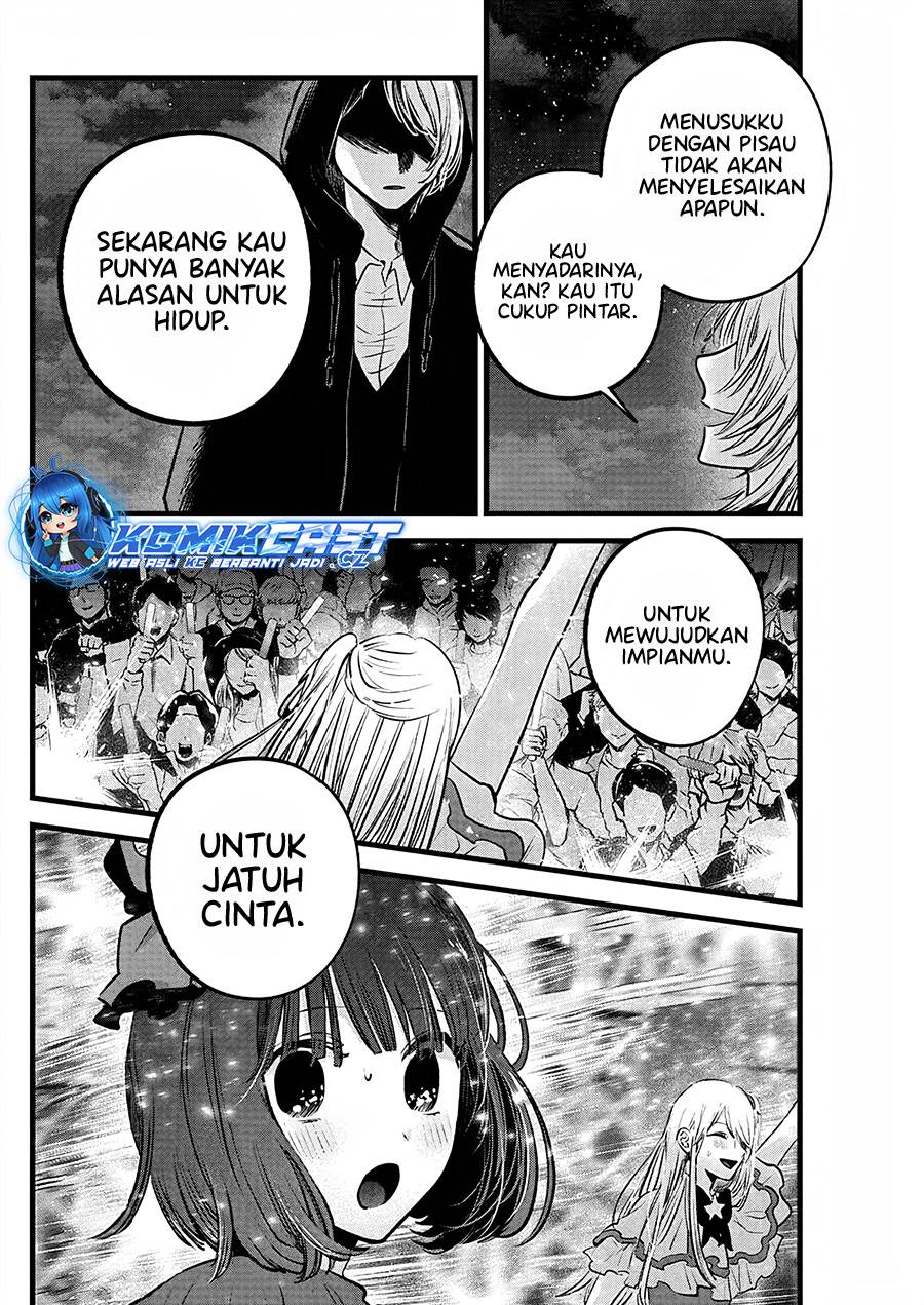 Oshi no Ko Chap 161 - Next Chap 162