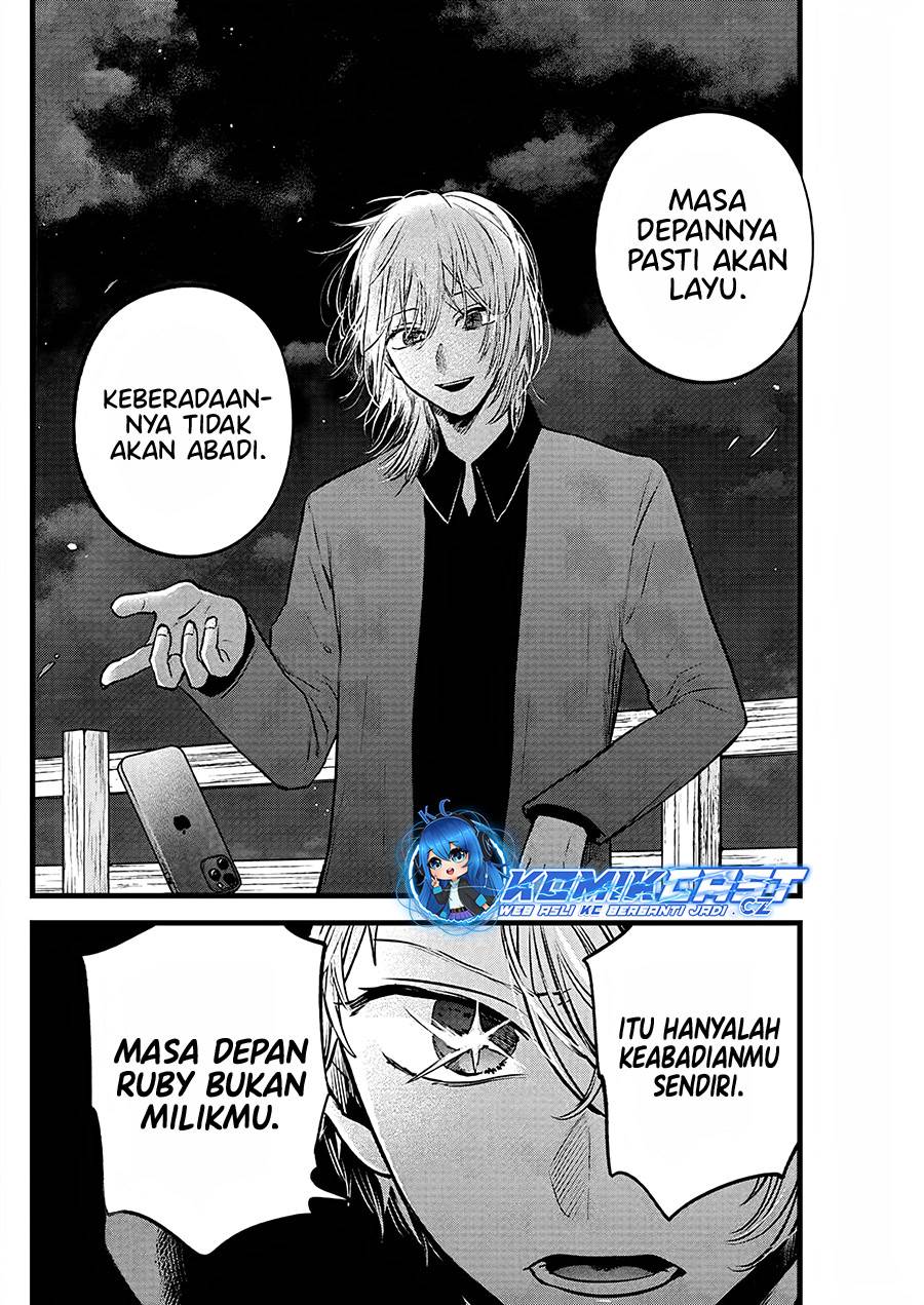 Oshi no Ko Chap 161 - Next Chap 162