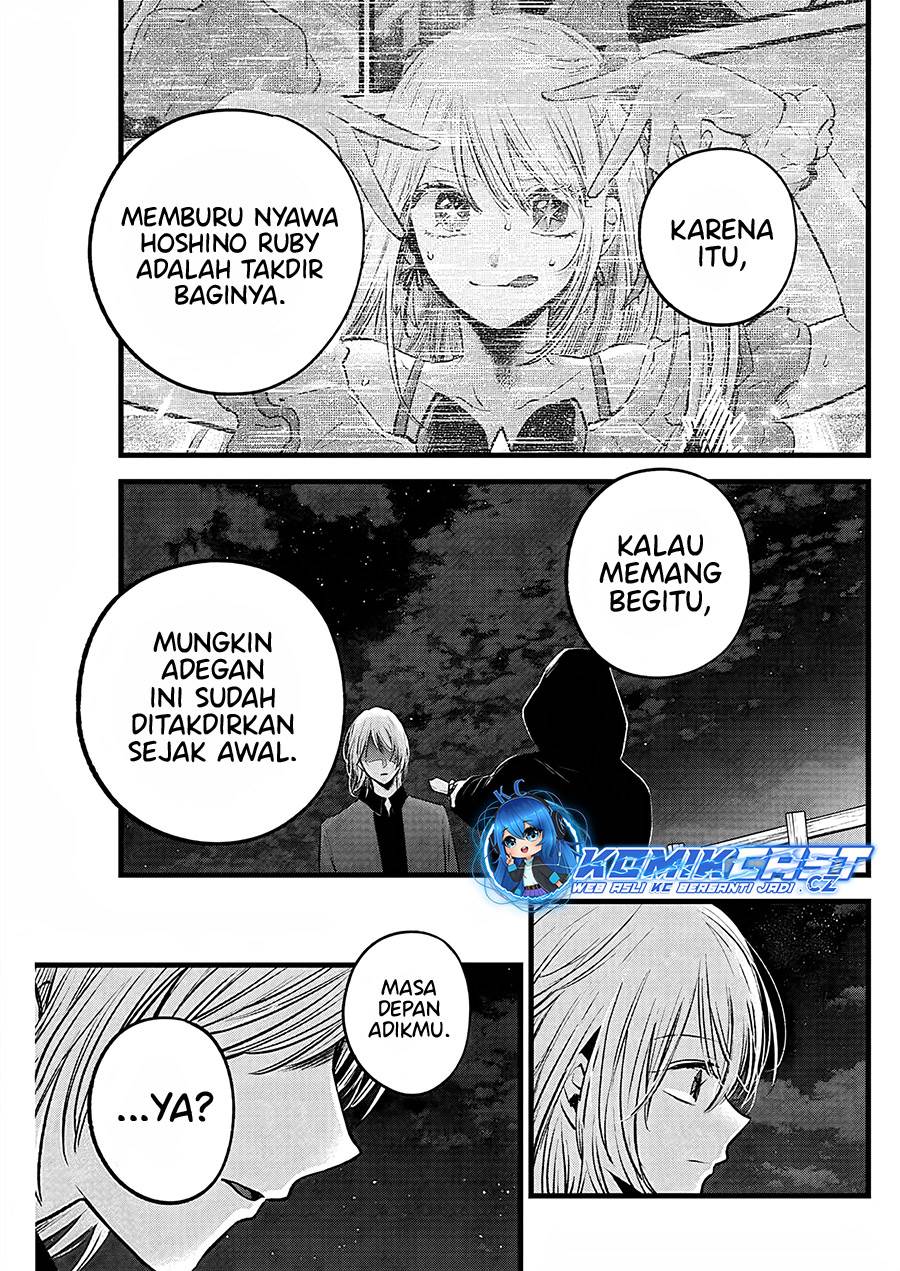 Oshi no Ko Chap 161 - Next Chap 162