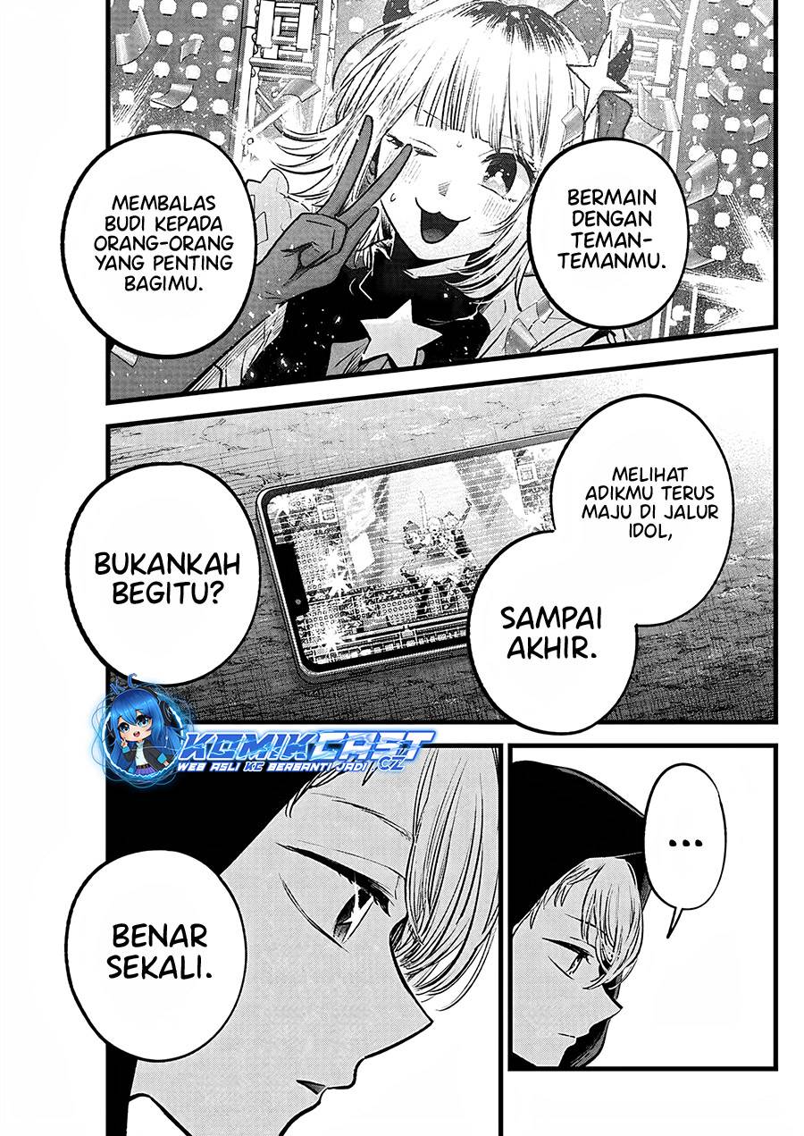Oshi no Ko Chap 161 - Next Chap 162
