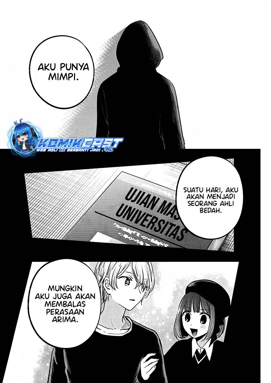 Oshi no Ko Chap 161 - Next Chap 162
